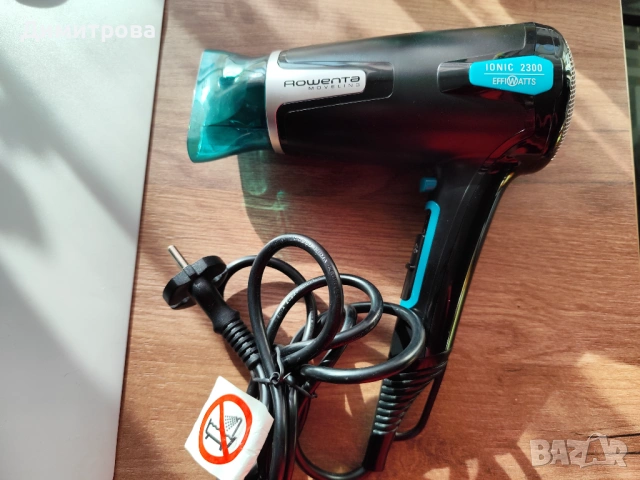 Сешоар Rowenta Moveling Ionic 2300 – Компактен, Мощен и Щадящ