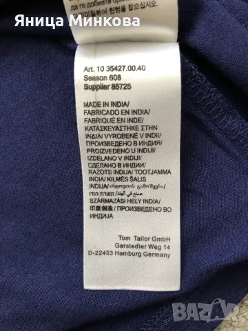 Дамска блуза Tom Tailor, снимка 9 - Блузи с дълъг ръкав и пуловери - 47268376