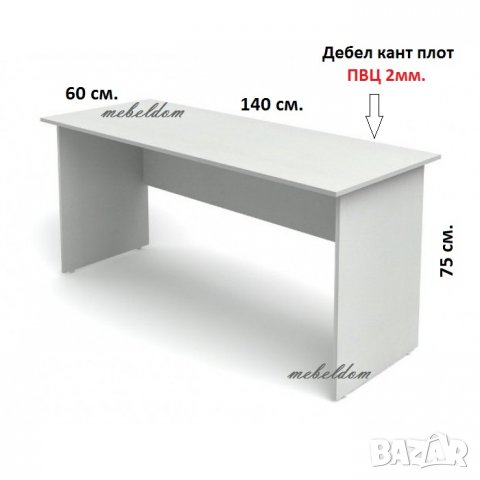 Офис бюро/бюра(код-7796), снимка 5 - Бюра - 28413588