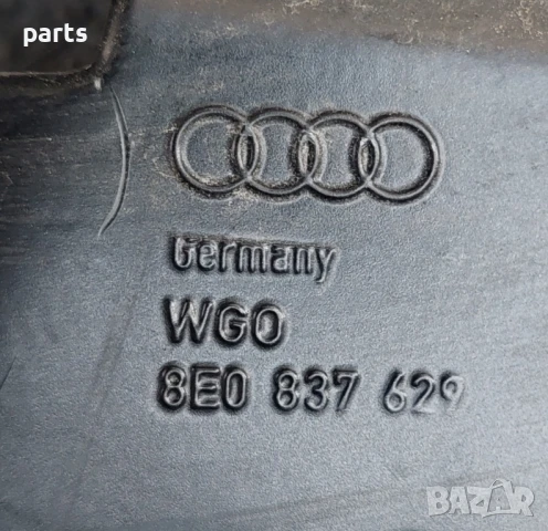 Преден Ляв Стъклоповдигач Ауди А4 Б6 - Б7
- 8E0837629, снимка 6 - Части - 50706273