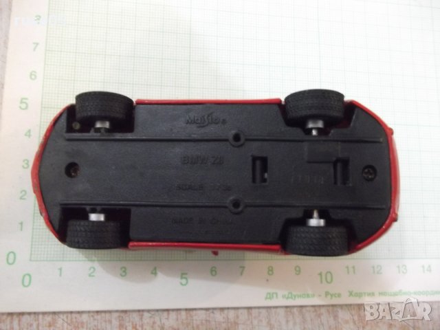 Кола - 431, снимка 7 - Други ценни предмети - 28612839