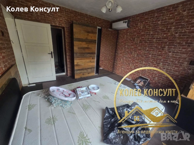 Продавам къща в с. Странско