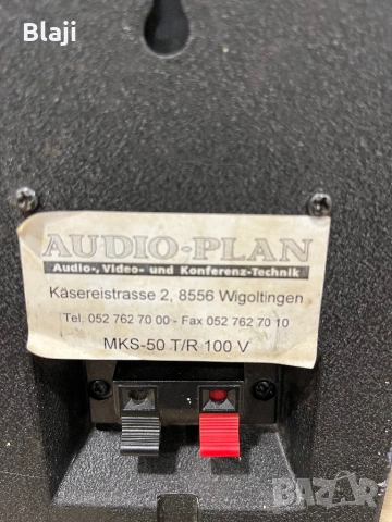 Тонколони, снимка 8 - Тонколони - 53297261