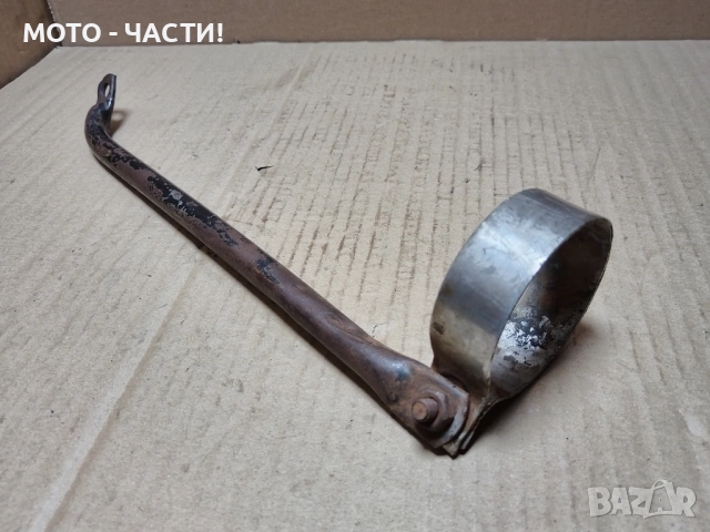 Държач За Ауспух За Балкан 50 / НОМЕР 3. , снимка 2 - Части - 52485775