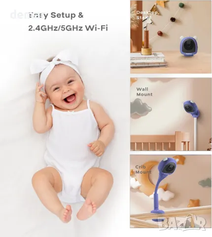 BOOPOO Smart Baby Monitor 2K, нощно виждане,откриване на плач,2.4/5GHz, снимка 8 - Бебефони - 47509251