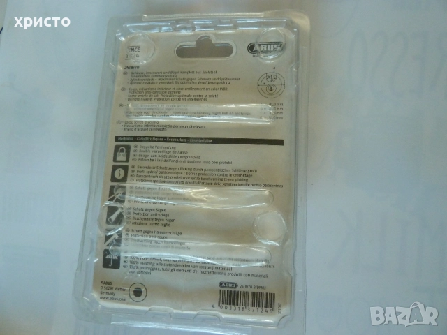 катинар Abus нов, снимка 2 - Други стоки за дома - 51790969