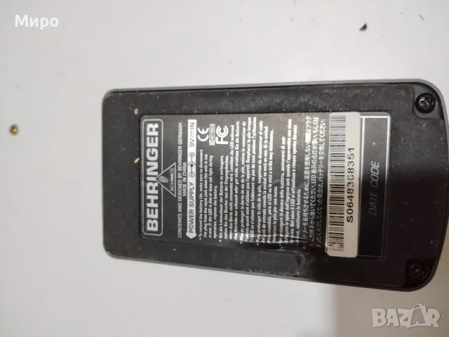 Дистанционни Фотоапарати , снимка 13 - Дистанционни - 47561611