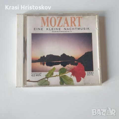 Mozart eine kleine nachtmusik cd, снимка 1 - CD дискове - 43575819