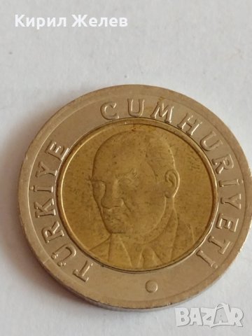 Монета 1 лира ТУРЦИЯ  2008 година за колекция декорация- 18696, снимка 6 - Нумизматика и бонистика - 32726216