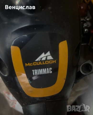 Тример McCulloch TrimMac, снимка 4 - Други стоки за дома - 51119485