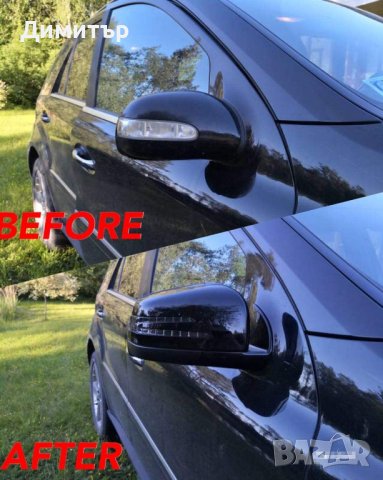 Mercedes GL x164 ML164 странични огледала огледала за обратно виждане . Чисто нови !, снимка 9 - Части - 40477699