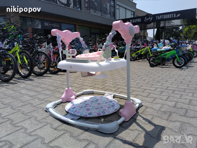 MONI Детско бънджи HOP розов