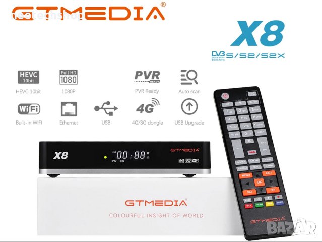 Нов сат. приемник GTMEDIA X8 DVB-S/S2/S2X, T2-MI, HEVC, WIFI