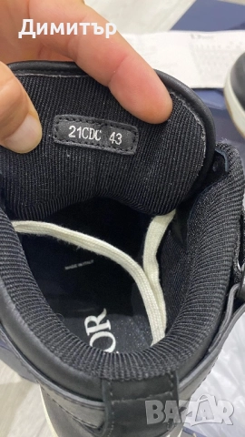 Обувки CD мъжки нови, снимка 4 - Кецове - 52678876