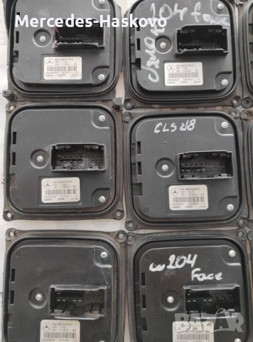 Модул за управление на  светлини mercedes, снимка 2 - Части - 37914660