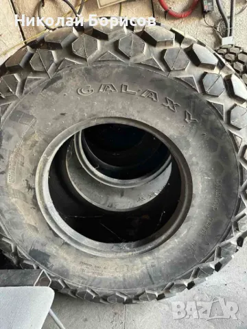 Продавам 4бр.индустриални гуми Galaxy 23.1.26 