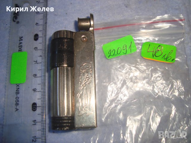 IMCO TRIPLEX SUPER 6700 AUSTRIA PATENT - Стара БЕНЗИНОВА РЯДКА РЕТРО ЗАПАЛКА ИМКО с ИНДИАНЕЦ 22091, снимка 8 - Колекции - 37110770