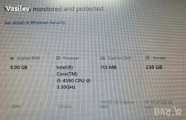 Компютър Dell OptiPlex 9020 i5 8GB 256GB, снимка 2 - Работни компютри - 53599506