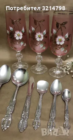 Старинни немски прибори за хранене , снимка 3 - Прибори за хранене, готвене и сервиране - 48154163