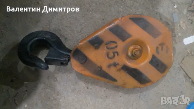 Кука за телфер 500 кг, снимка 1