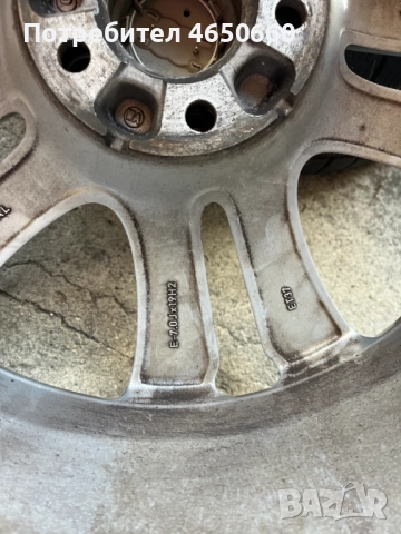 19 цолови джанти със зимни гуми за Ауди Q5, снимка 10 - Гуми и джанти - 52455500