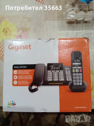 комбинация от стационарен и безжичен телефон, част от серията "Life Series" на Gigaset. 