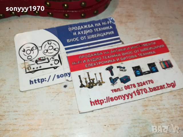 ДУХАЛО ОТ ФРАНЦИЯ 24Х9СМ 3112211127, снимка 10 - Антикварни и старинни предмети - 35283307