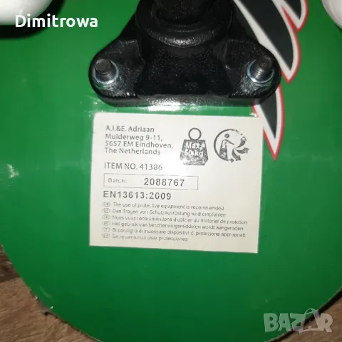 Намалена цена 18лв No Fear Mini Skateboard Junior , снимка 14 - Скутери и тротинетки - 47815012