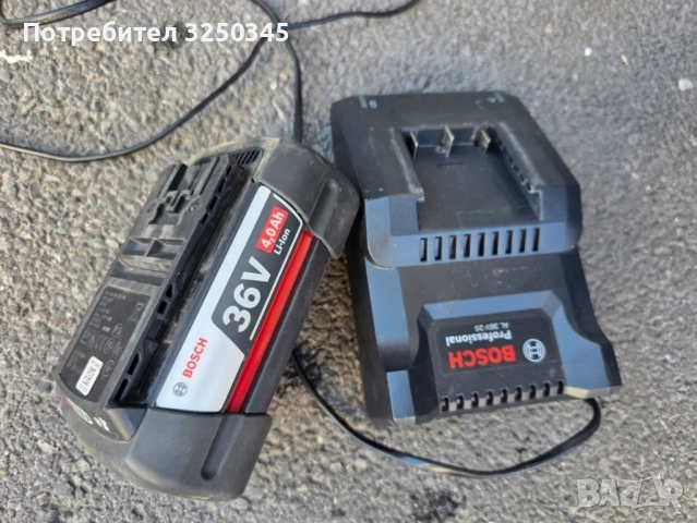 Електрическа косачка с батерия Bosch Pro silence 36-550, снимка 5 - Градинска техника - 52488621