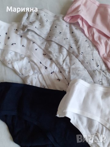 нов пакет от 5 броя памучни бикини размер С, снимка 7 - Бельо - 39507267