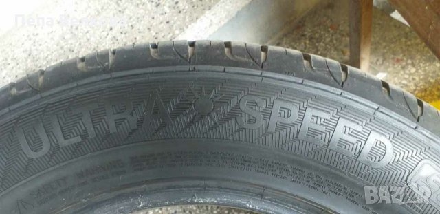 Летни гуми за джип Гиславет, снимка 5 - Гуми и джанти - 28986005