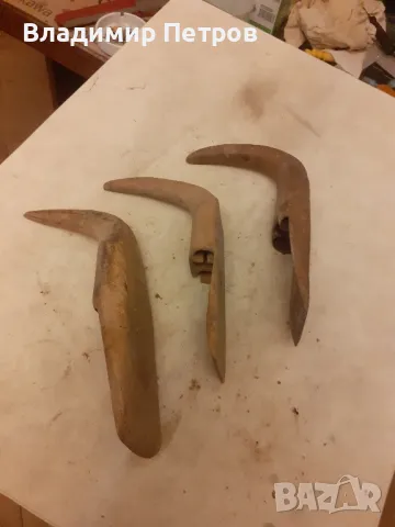 Ръкойки , снимка 5 - Други - 49195924