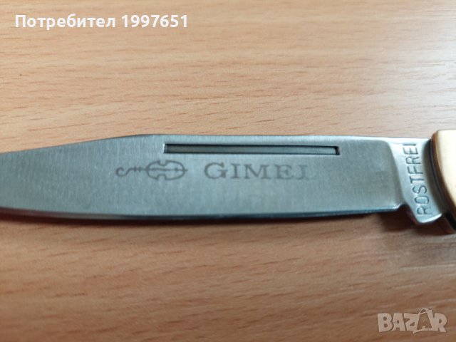 джобни ножове, снимка 5 - Градинска техника - 37024856