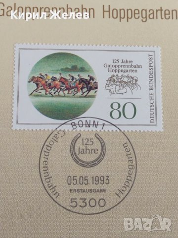 Пощенски марки ПЪРВИ ЛИСТ ПОЩА ГЕРМАНИЯ ПЕРФЕКТНО СЪСТОЯНИЕ РЯДКА ЗА КОЛЕКЦИОНЕРИ 31069, снимка 5 - Филателия - 37869700