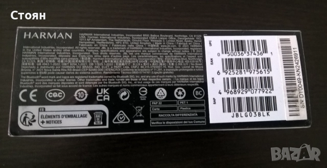 Колонка JBL GO3, снимка 2 - Bluetooth тонколони - 52542295