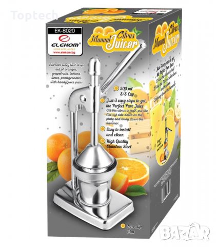 ЦИТРУС ПРЕСА ЕК-8020 СОКОИЗТИСКВАЧКА, снимка 1