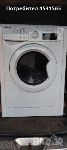 ПЕРАЛНЯ+СУШИЛНЯ INDESIT 