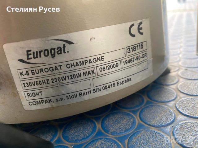 EUROGAT GRINDER K5 – кафемелачка с дозатор  , снимка 4 - Кафемашини - 38764336