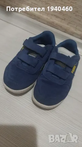 Маратонки  PUMA, снимка 3 - Детски маратонки - 47276989