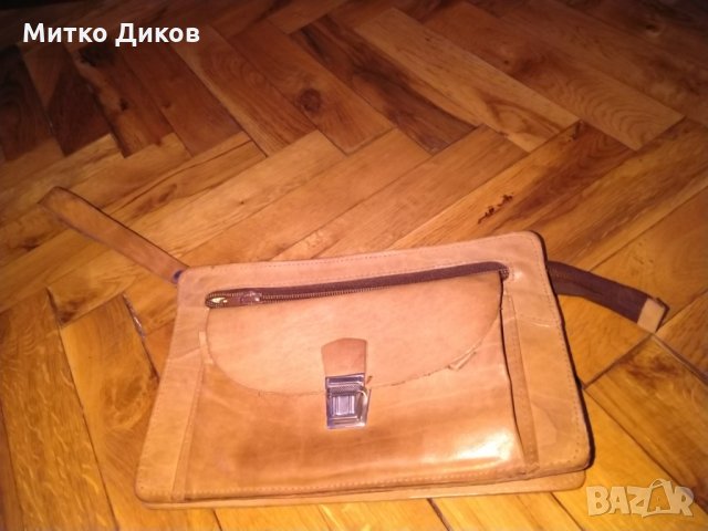 Борсета за ръка Фармахим  от соца -естествена кожа като нова 245х145мм