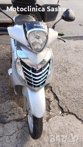 Скутер Malaguti Centro 160i