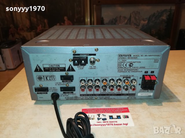 AIWA MX-NAWH1000EZ-RECEIVER 2201222014, снимка 17 - Ресийвъри, усилватели, смесителни пултове - 35526422