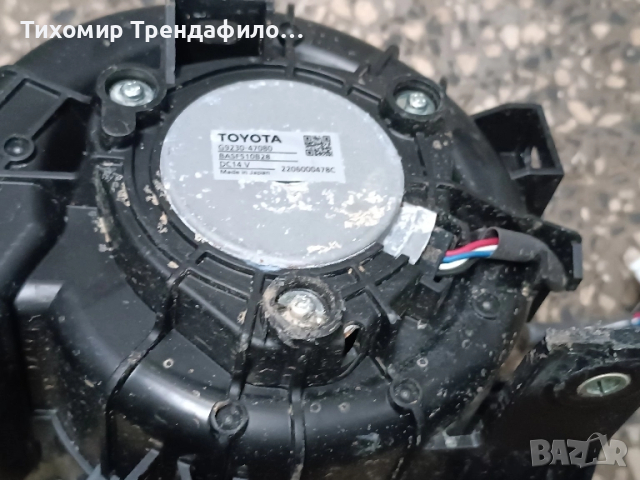 Blower battery fan g9230-47080 toyota c-hr,вентилатор за батерията на тойота хибрид, снимка 3 - Части - 52369689
