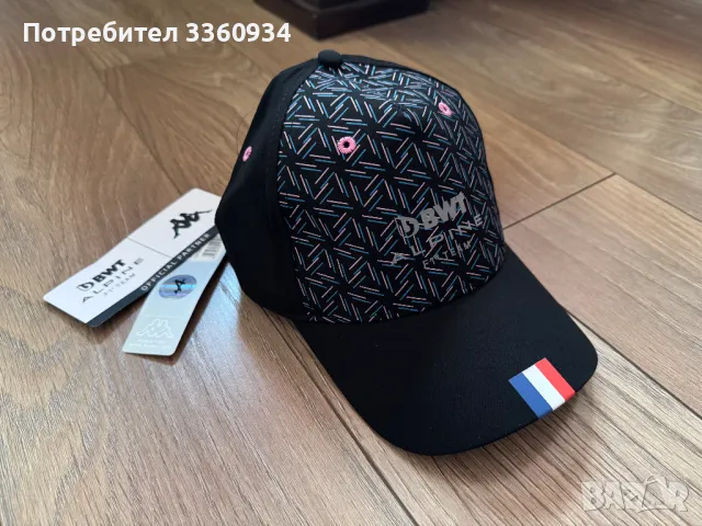 Оригинална Alpine F1 тениска и шапка, снимка 6 - Тениски - 48787389