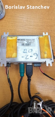 Дигитален чейнджър Dension gateway 500, снимка 2 - Аксесоари и консумативи - 53044818