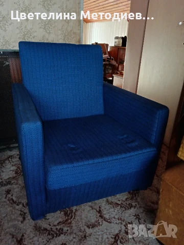  Фотьойл в тъмносиньо 