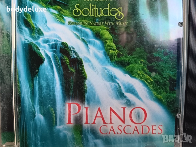 оригинални аудио дискове за релакс