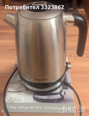 Термокана Rohnson 1.7. L, снимка 7 - Аксесоари за кухня - 52119750