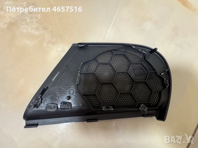 Предпазна решетка на говорителя на предна врата на Голф Golf 5 само за 20лв. 1K2868158, снимка 2 - Части - 52516642