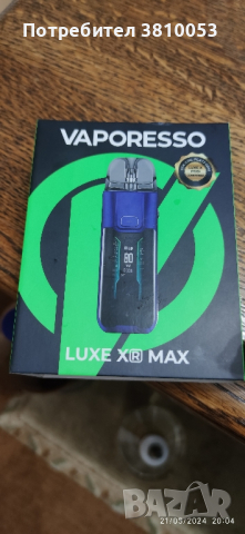 VAPORESSO LUXE XR MAX, снимка 3 - Електронни цигари - 44884031